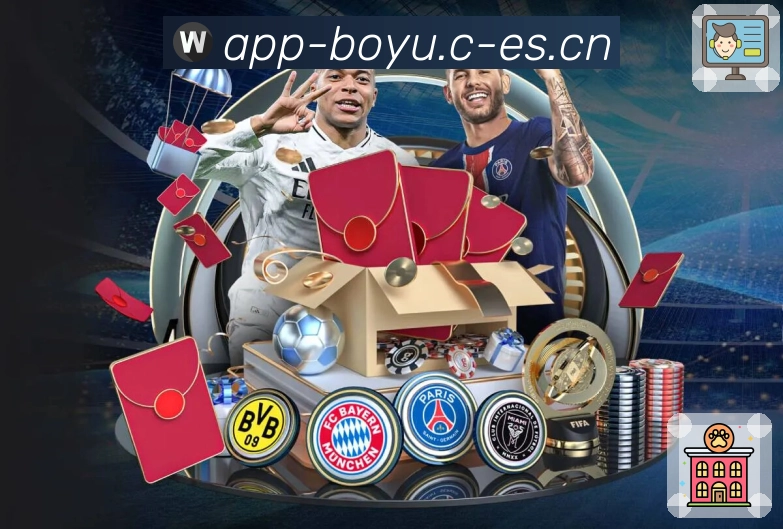 博鱼体育APP 封面图